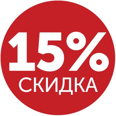 Гарячі вихідні!!!